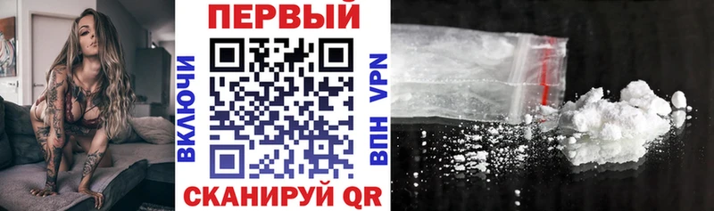 АМФ Розовый  Купить  Нефтегорск 