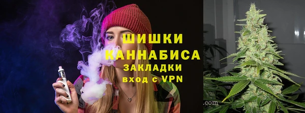 кокаин Верхнеуральск