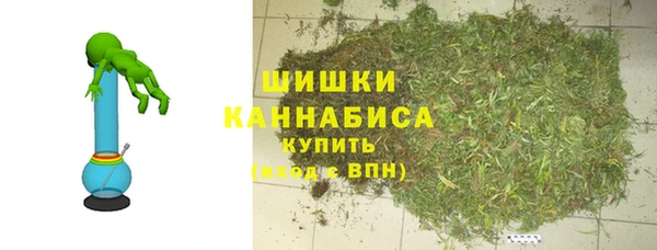 кокаин Верхнеуральск