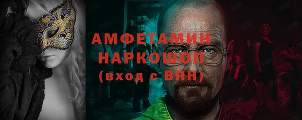 кокаин Верхнеуральск