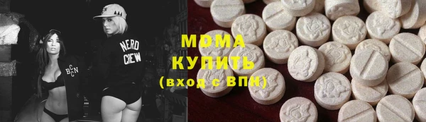 кокаин Верхнеуральск