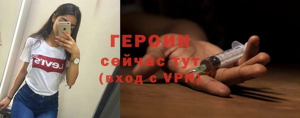кокаин Верхнеуральск