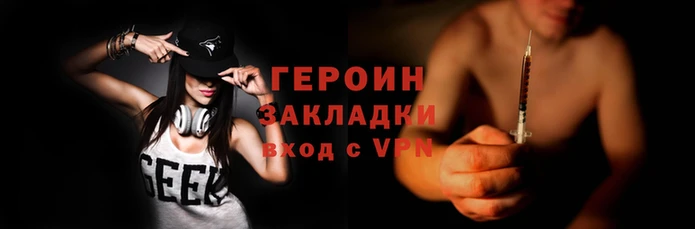прущие грибы Верея