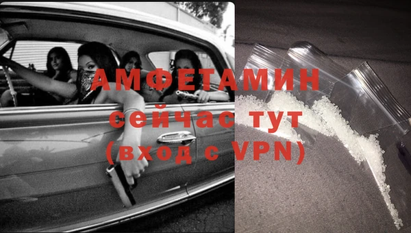 кокаин Верхнеуральск