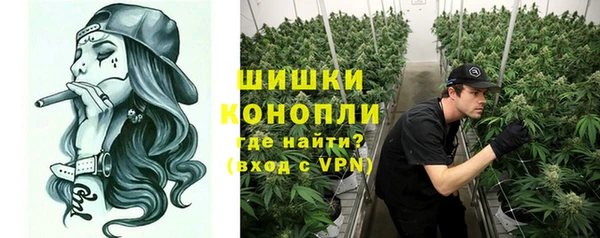 кокаин Верхнеуральск