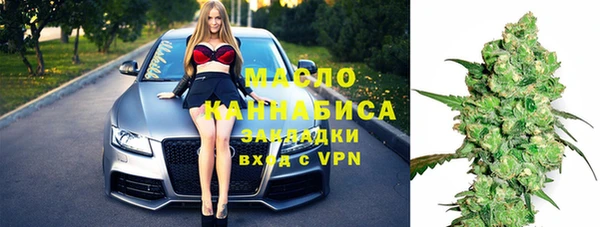 кокаин Верхнеуральск