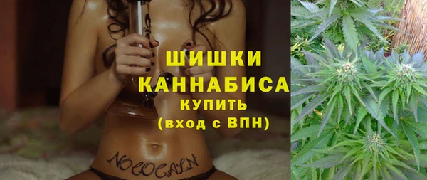 кокаин Верхнеуральск