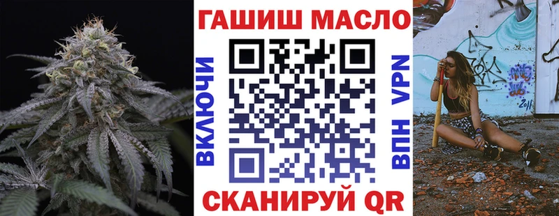 Дистиллят ТГК жижа Нефтегорск
