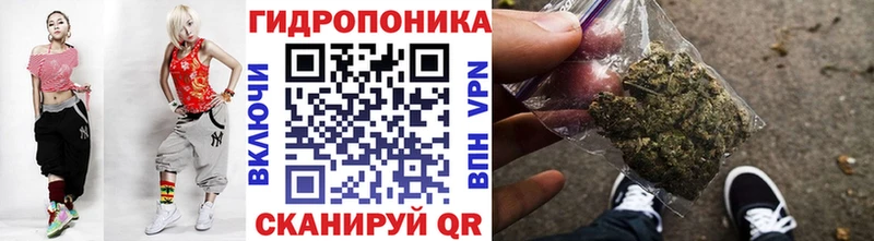 Купить закладки  Нефтегорск  МАРИХУАНА планчик 